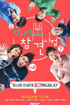 资阳网站优化方案分析